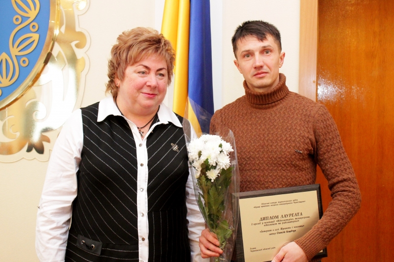 Вшанували медійників, чиї матеріали про громади Чернігівщини стали переможцями обласного конкурсу
